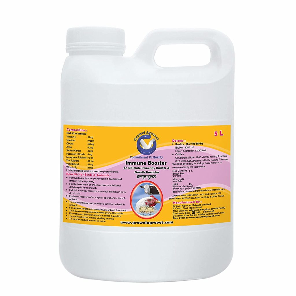 Growel Immune Booster Immunity and Growth Supplements for Farm Animals